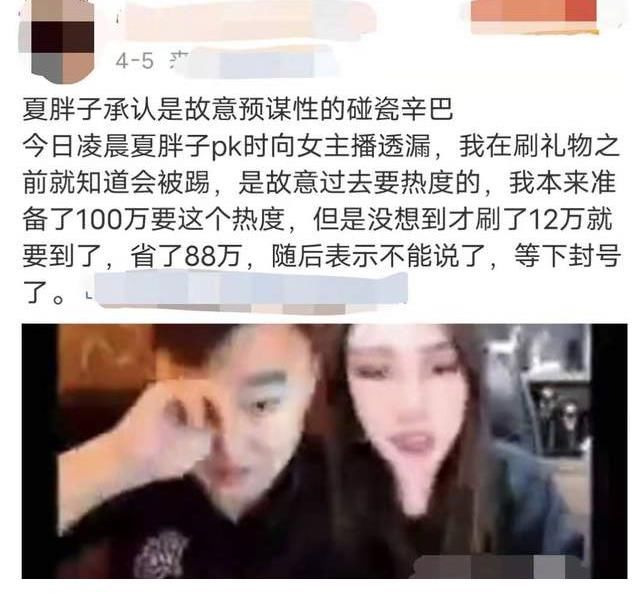 梦幻西游家园换墙纸怎么换