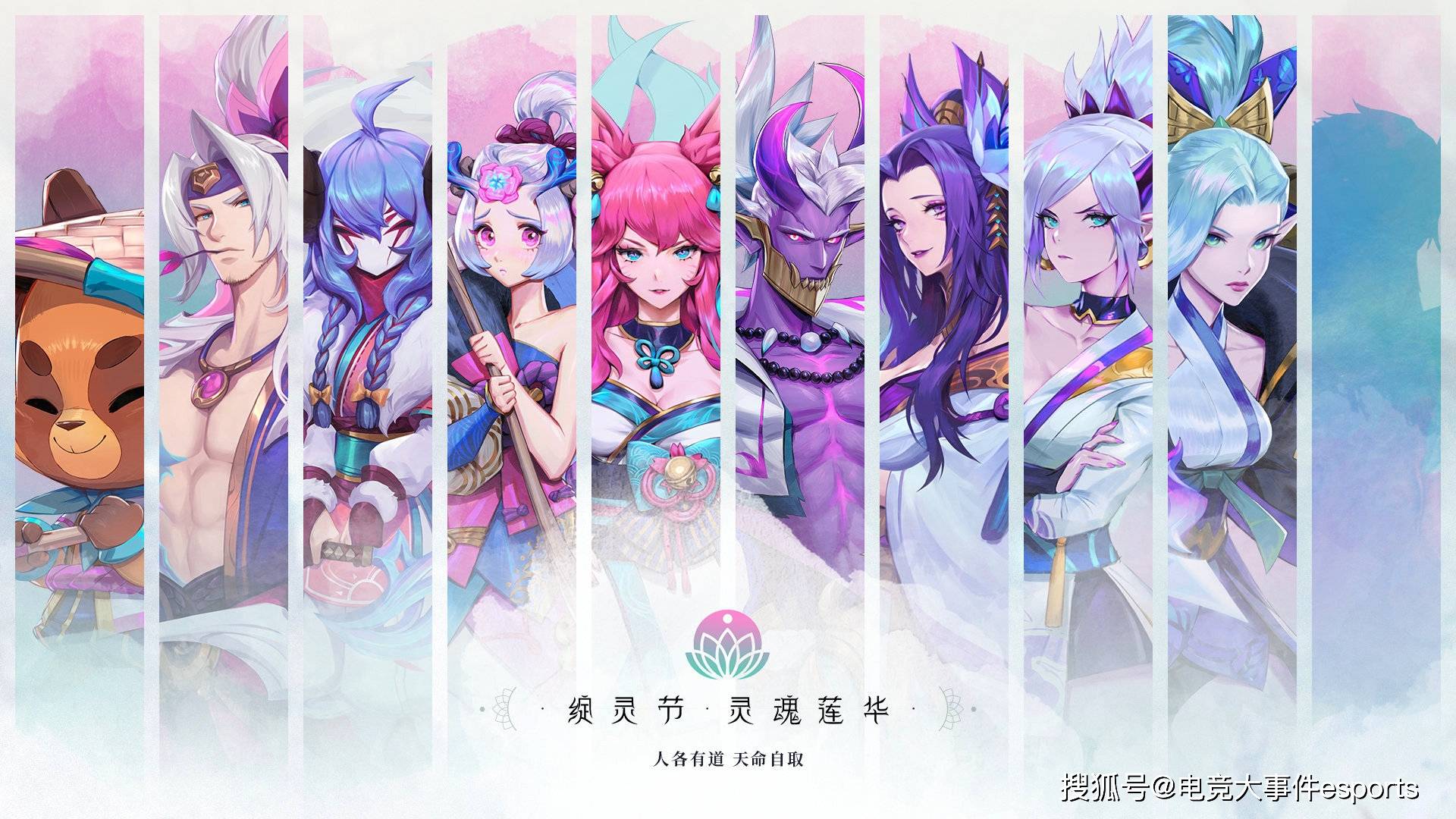 梦幻西游回师门用不了热键