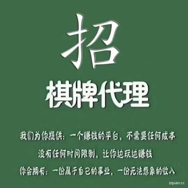 梦幻西游公园点卡攻略